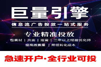 探索sem代运营公司的服务流程与效果